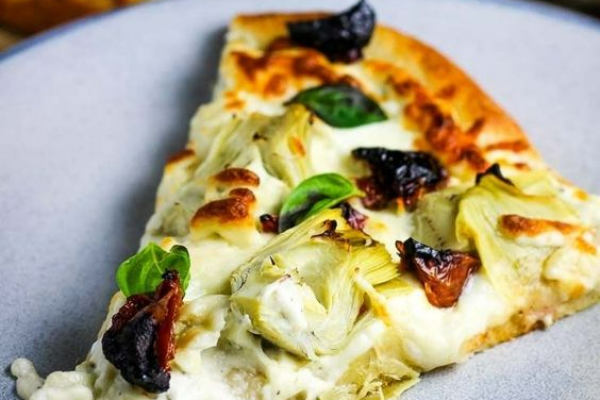 Enginarlı Pizza/Artichoke Pizza